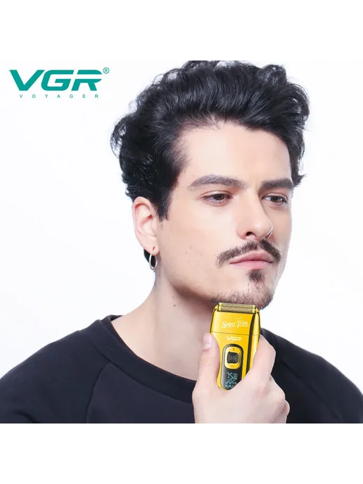 VGR Электробритва Super Trim 332 silver USB, серебристый, фото 4
