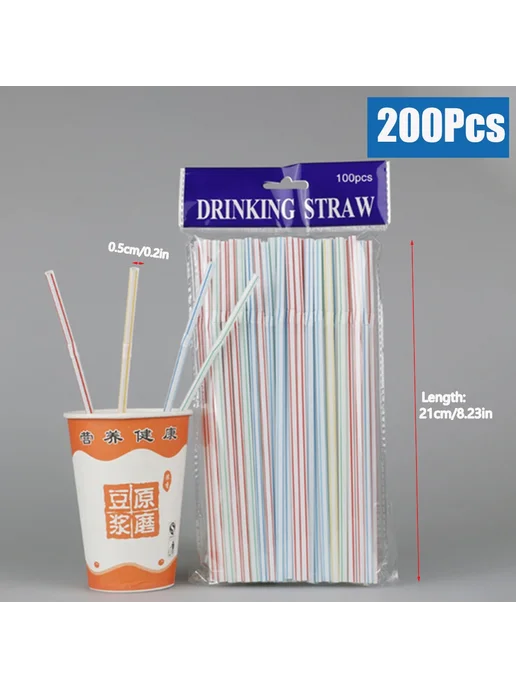 ZOMASOU Цветные трубочки для напитков 200pcs, 200 шт