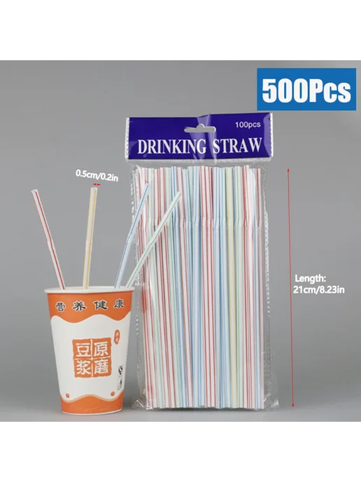 ZOMASOU Цветные трубочки для напитков 200pcs, 500 шт