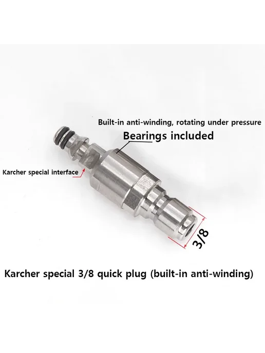 Нет бренда Адаптер 3 8 для Karcher, Burgundy, вариант