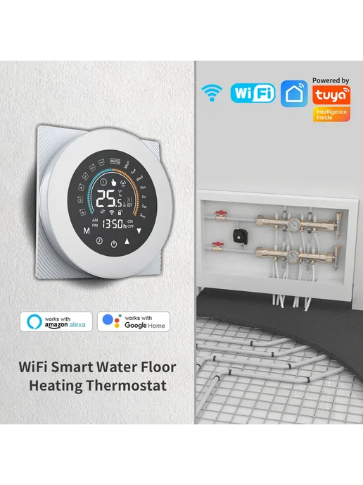 Нет бренда Wi-Fi термостат для электрического газового отопления Smart, вариант