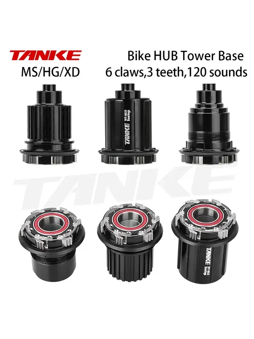 TANKE Комплект для ремонта задней втулки MTB XD QR 1pcs, 1 шт, фото 2