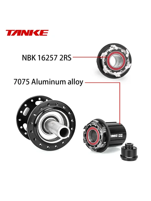 TANKE Комплект для ремонта задней втулки MTB XD QR 1pcs, 1 шт, фото 3
