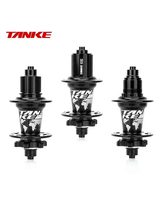 TANKE Комплект для ремонта задней втулки MTB XD QR 1pcs, 1 шт, фото 5