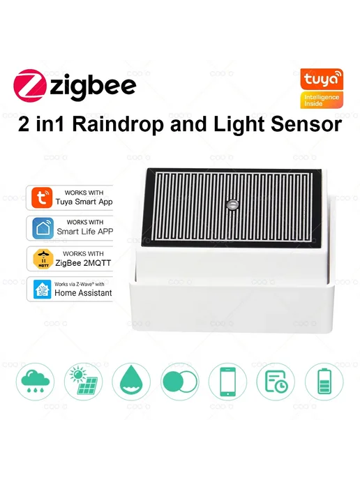 coolo Датчик дождя и света Zigbee Zigbee 3.0 Version, вариант, фото 2