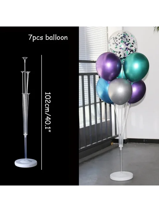 cyuan Подставка для воздушных шаров 1set 102cm stand E, Подставка 102cm stand E