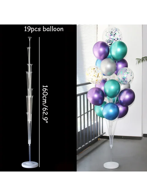 cyuan Подставка для воздушных шаров 1set 102cm stand E, Подставка 102cm stand E, фото 6