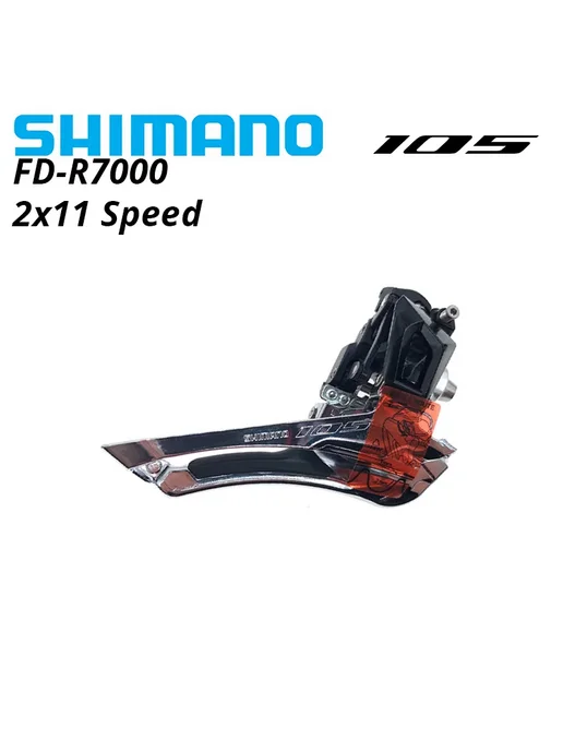 Shimano Переключатель скоростей 105 FD-R7000 2х11 скорости F, 2x11, фото 2