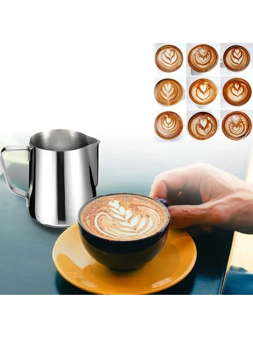 kisshome Кувшин для молока из нержавеющей стали 600ml with s, 600 мл, фото 6