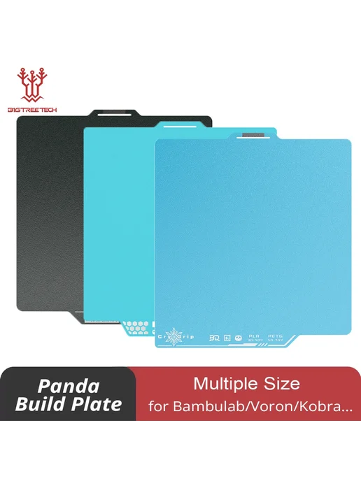 BIQU Panda CryoGrip Pro Heatbed для 3D-принтеров 2PCS, 220x, 1 шт, фото 2