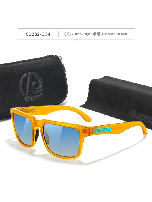 KDEAM Солнцезащитные очки UV400 фотохромные C34, вариант