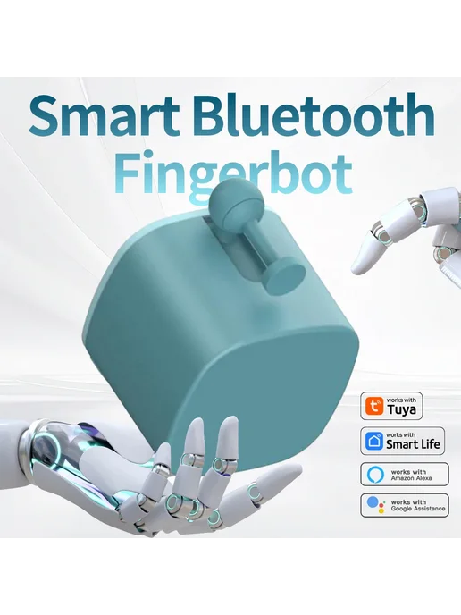 Нет бренда Беспроводной контроллер Fingerbot для умного дома Bluetooth, белый, фото 2