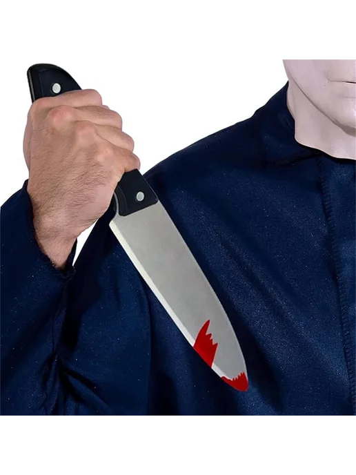 patygr Маска Майкла Майерса из латекса Bloody Knife, вариант