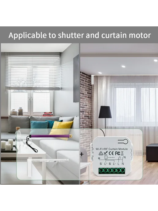 ammtoo Tuya Умный Wi-Fi Выключатель для Штор 2200W 1Curtain 1Contro, 2200 Вт, фото 7