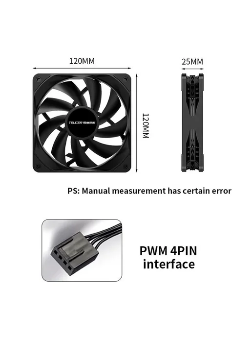 Teucer B12025 120 мм корпус ПК вентилятор Белый, 4PCS Fan Wh, 4 шт, черный, фото 7