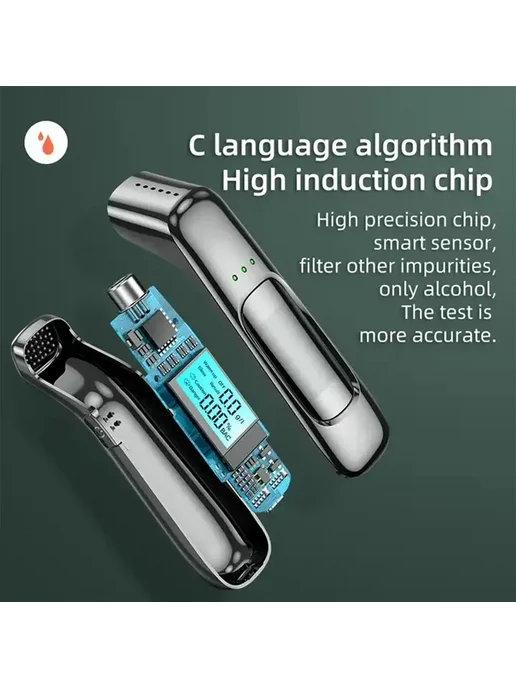 Нет бренда Алкотестер бесконтактный, C07, USB, ЖК-дисплей, вариант, фото 7