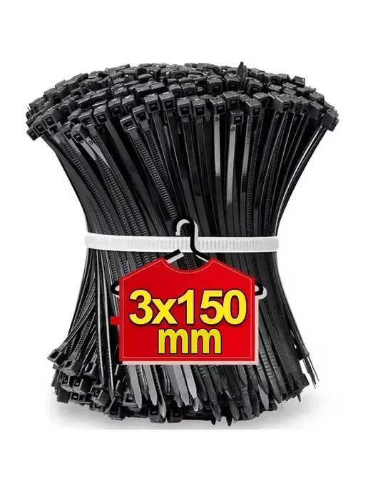 Кабельные стяжки нейлон черные белые 100 шт 500PCS, Black(3x, 100 шт, 500 шт