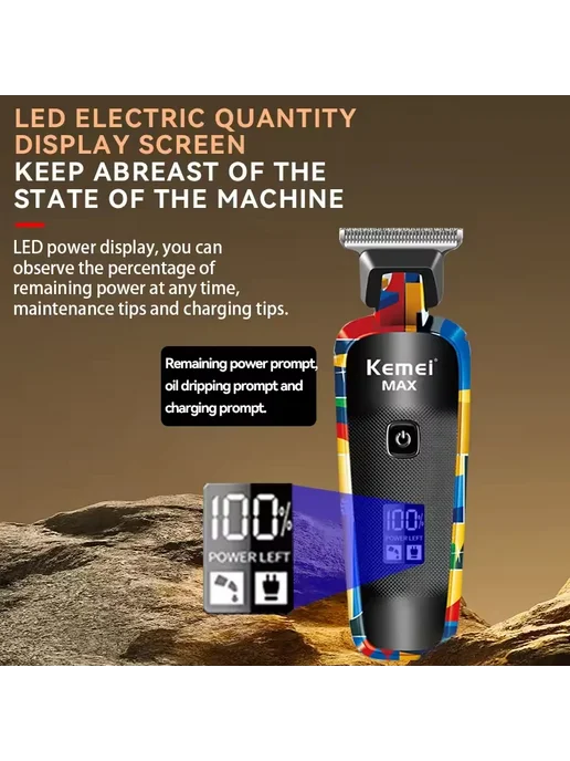 Kemei Электрическая машинка для стрижки волос KM-MAX2092 с г, Электрическая с г, фото 5