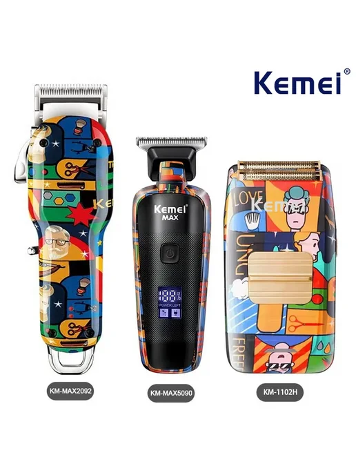 Kemei Электрическая машинка для стрижки волос KM-MAX2092 с г, граффити 2092-n, фото 2