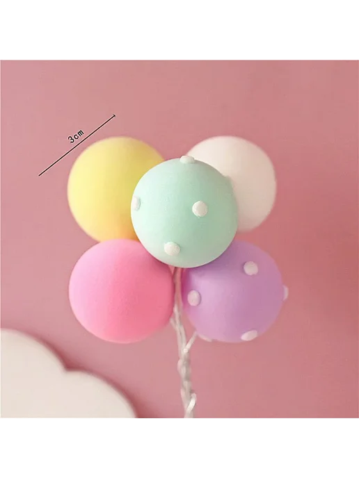 one year Топпер для торта "Улыбающееся облако с радугой" 1pcs8, вариант, фото 7