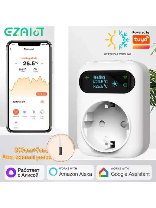EZAIOT Умная Розетка-термостат Tuya WIFI 16А С Дистанционным Управл, вариант, фото 2