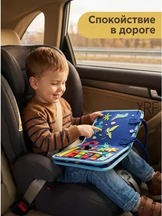 Мягкий текстильный бизиборд Монтессори, вариант, фото 6