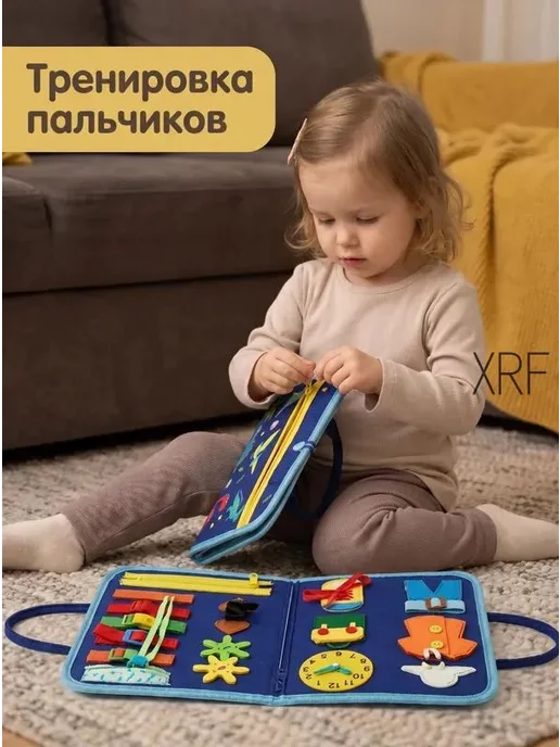 Мягкий текстильный бизиборд Монтессори, вариант, фото 7