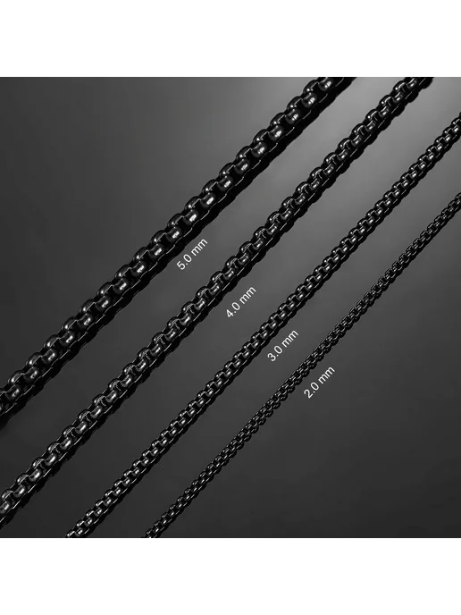 DAIPAN Цепочка из нержавеющей стали черная HC0012 5.0MM Black, 45c, черный, фото 3