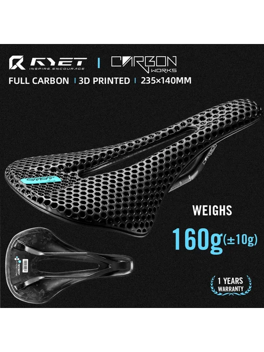 RYET 3D Печати Седло из Карбона для Велосипедов Серый, T200-, серый, фото 6