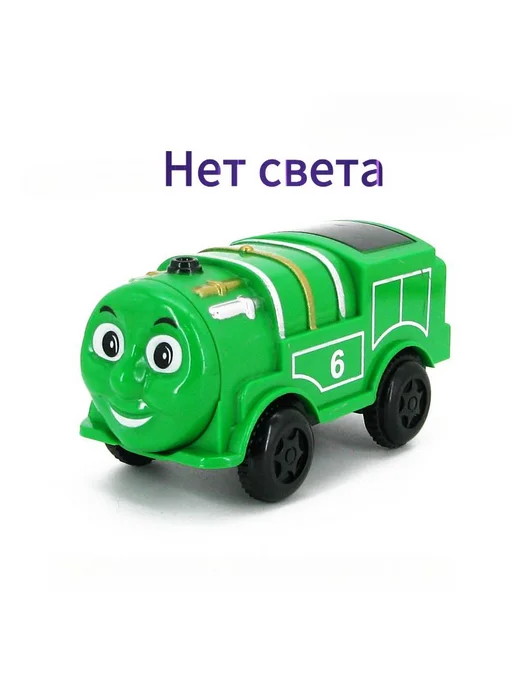 Игрушечный электромобиль, серый, серый