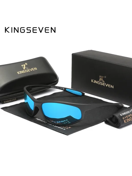 KingSeven Классические поляризованные солнцезащитные очки Bl, синий