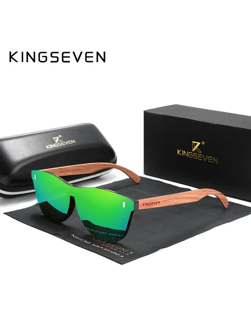 KingSeven Солнцезащитные очки из дерева Бубинга Green bubing, зеленый
