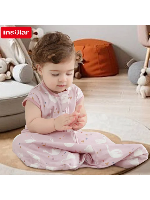 insular Детский хлопковый спальный мешок-жилет 1-3 лет, розовый, фото 2