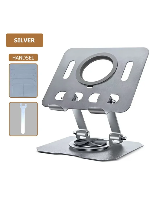 AKABEILA Подставка для планшета 360° Серый, Silver 2, серебристый