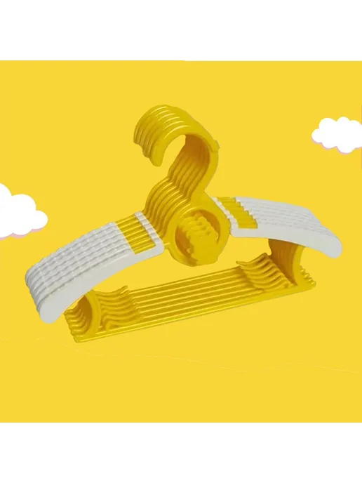 Untior Желтые детские вешалки, желтый