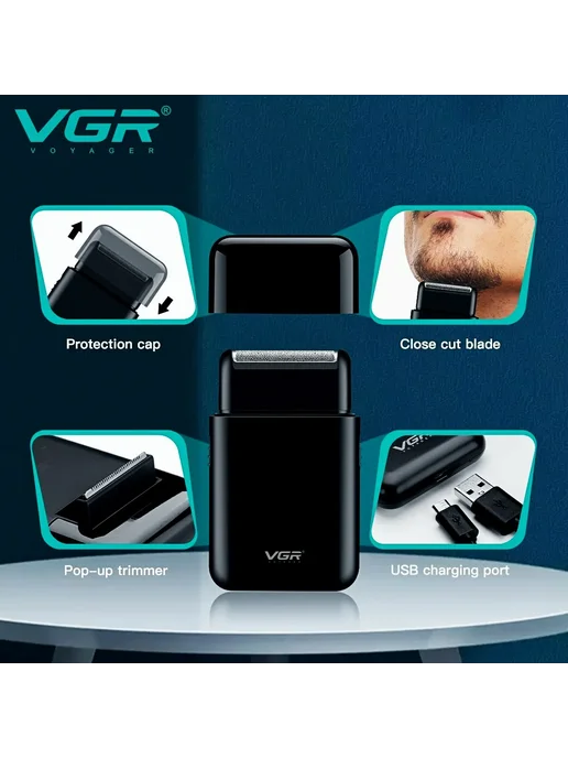 VGR Электробритва V 390 для мужчин Black without box, черный, фото 3