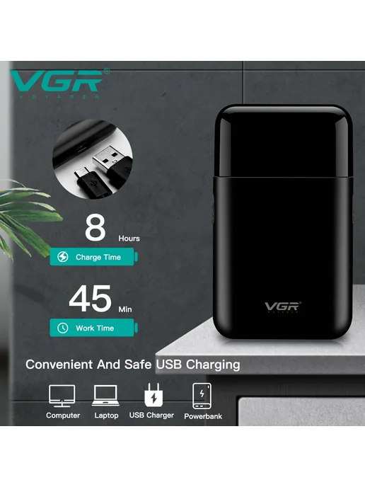 VGR Электробритва V 390 для мужчин Black without box, черный, фото 4