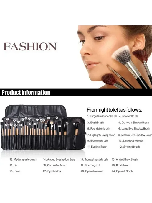 Нет бренда Набор кистей для макияжа 24 шт. 9pcs with bag, 24 шт, 9 шт, фото 7