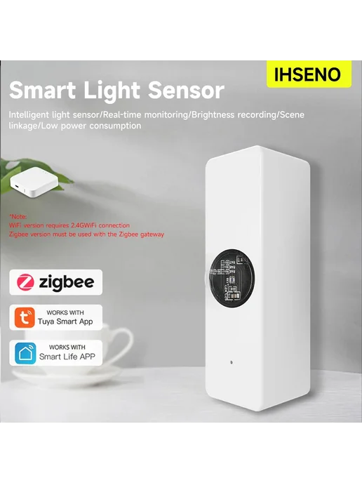 Датчик освещенности iHseno ZigBee WiFi Version, вариант