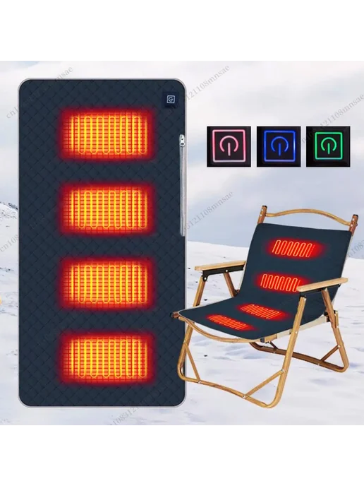 Нет бренда Электрическая грелка-подушка для стула, 4 зоны, USB dark bro, вариант, фото 2