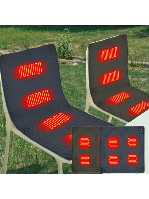 Нет бренда Электрическая грелка-подушка для стула, 4 зоны, USB dark bro, вариант, фото 3