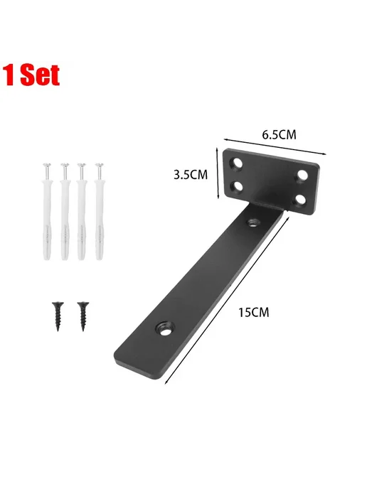 Нет бренда Кронштейны для полок из нержавеющей стали 1 set 3.5x15cm, вариант