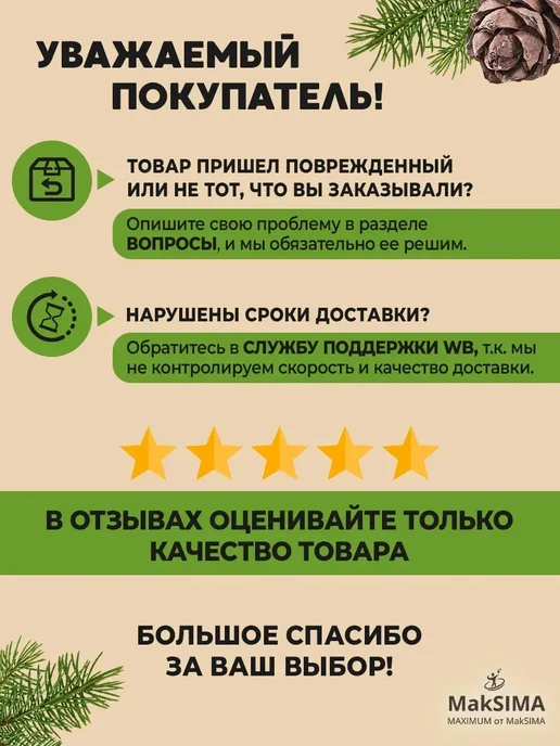 ИНТЕРПАК Полиэтиленовые пакеты Лазурь 25шт, 25 шт, фото 2