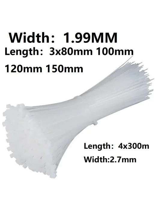 Нет бренда Нейлоновые стяжки 3x200мм, 100 шт. Tie 3x200mm 100pcs, белый, фото 2