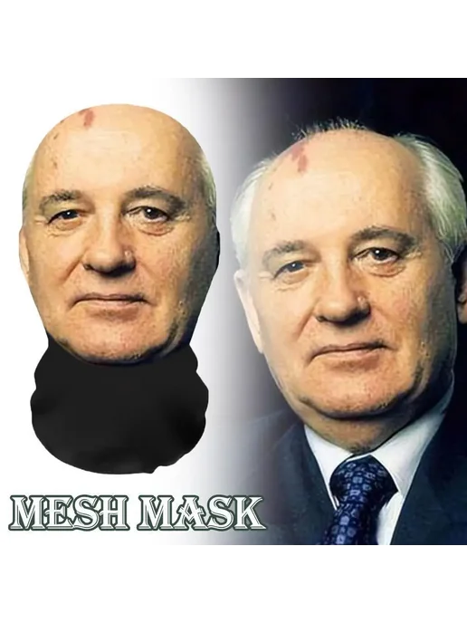 Нет бренда Маска для косплея Ленина, цвет A, вариант, фото 2