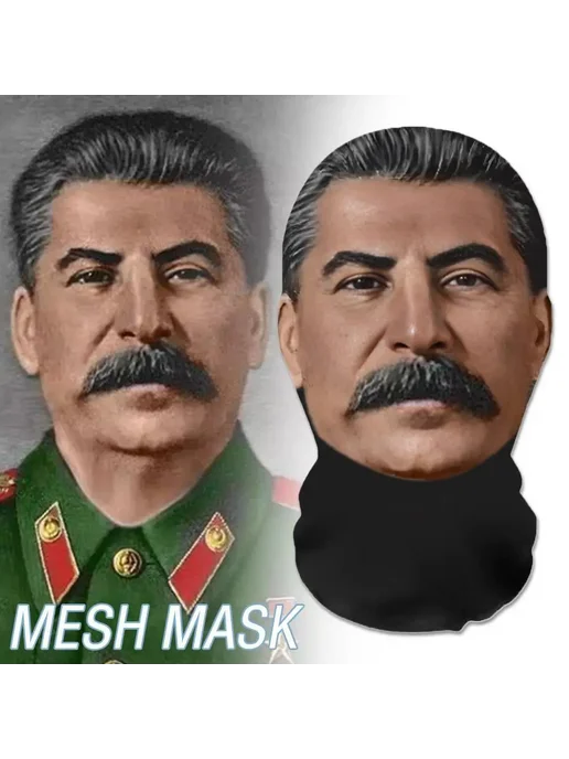 Нет бренда Маска для косплея Ленина, цвет A, вариант, фото 3