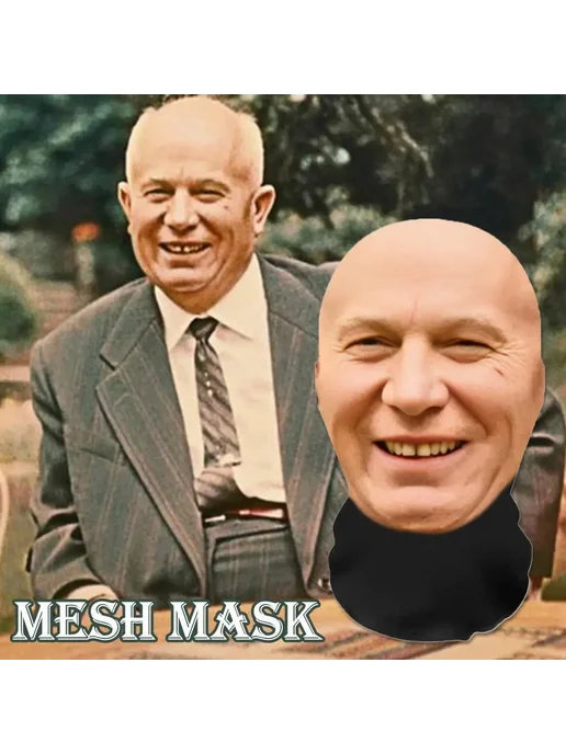 Нет бренда Маска для косплея Ленина, цвет A, черный, фото 4