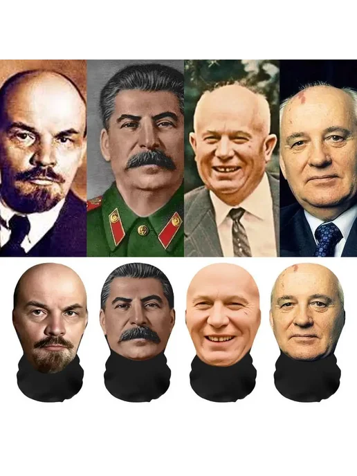 Нет бренда Маска для косплея Ленина, цвет A, черный, фото 6