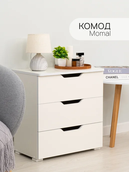 Бельмарко Комод для одежды,57,5х35х60 см, белый,Momal 3 ящика, 35x60 см