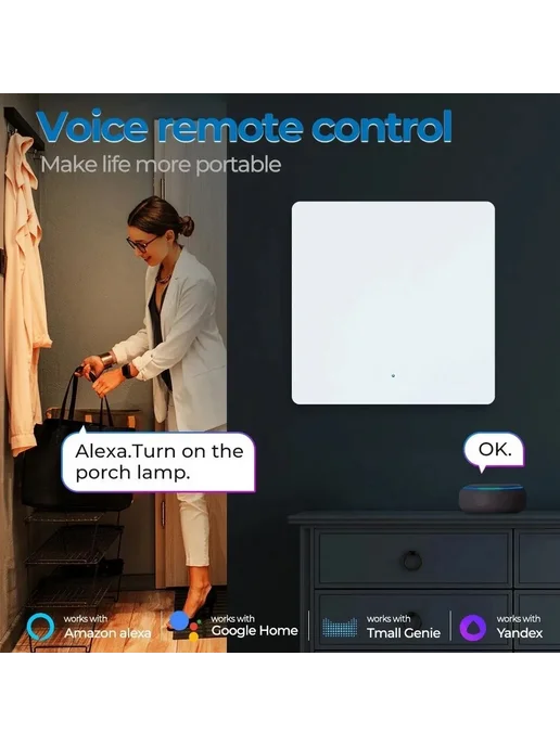 coolo умный выключатель света ZigBee с датчиком движения 1-G, 1 г, фото 5